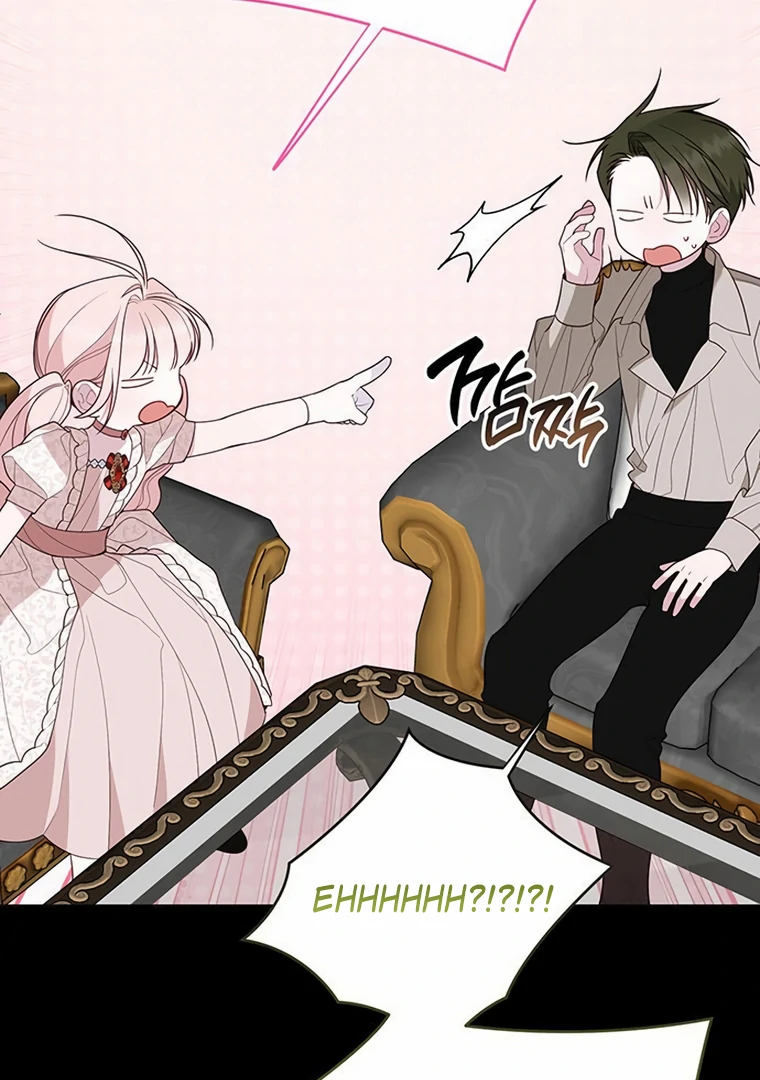 Baca Baby Tyrant - Chapter 108 halaman 90