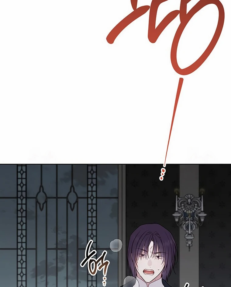 Baca Baby Tyrant - Chapter 109 halaman 145