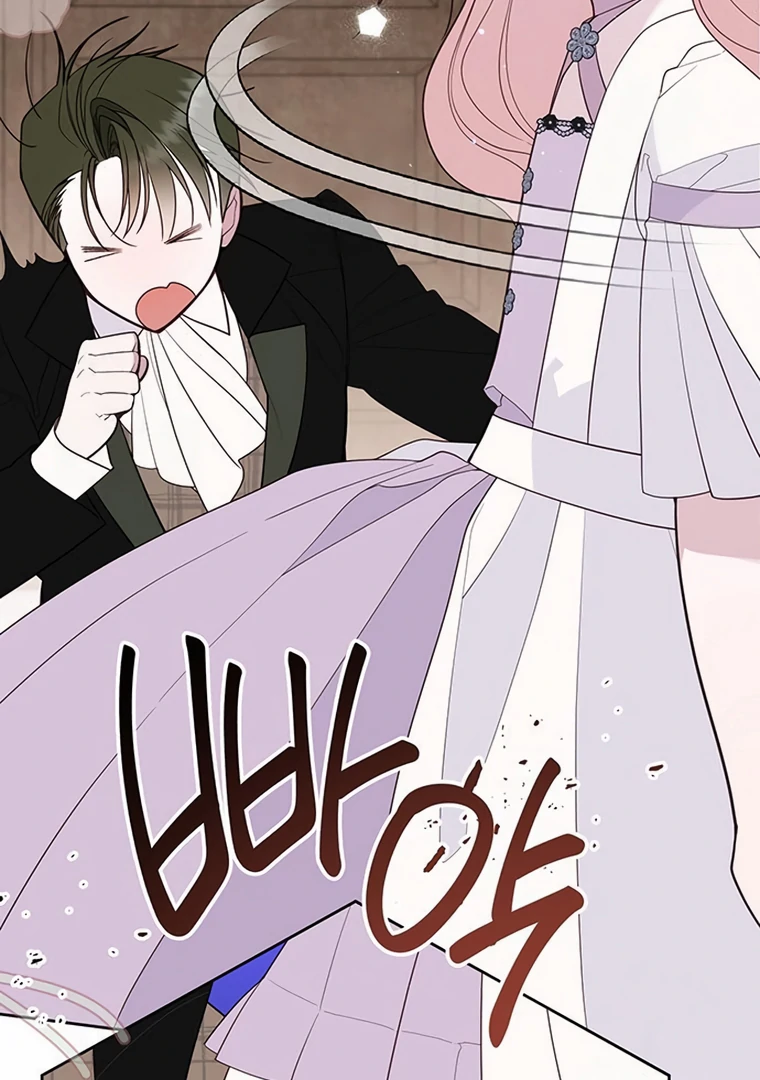 Baca Baby Tyrant - Chapter 110 halaman 190