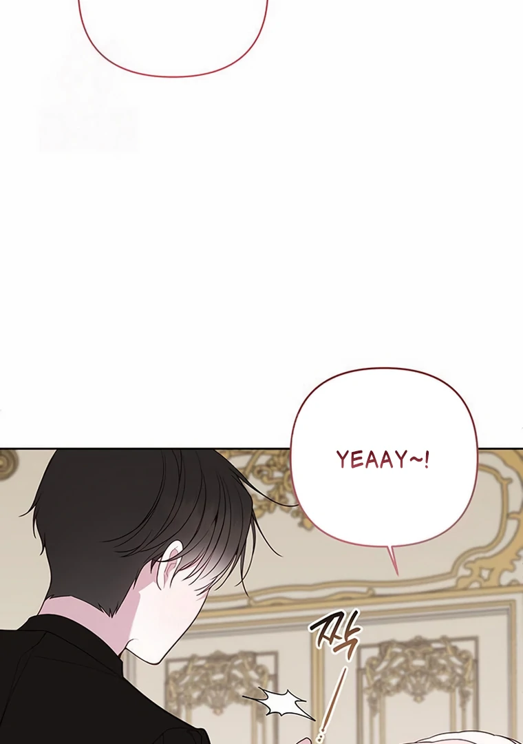 Baca Baby Tyrant - Chapter 110 halaman 241