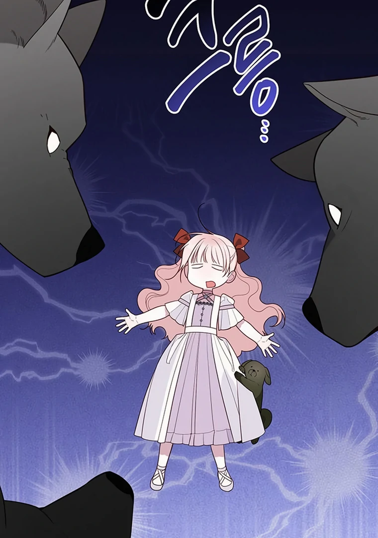 Baca Baby Tyrant - Chapter 110 halaman 100
