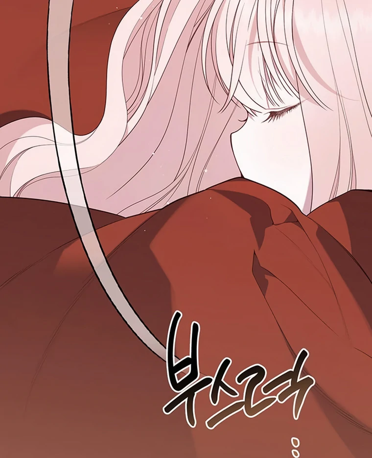 Baca Baby Tyrant - Chapter 111 halaman 80