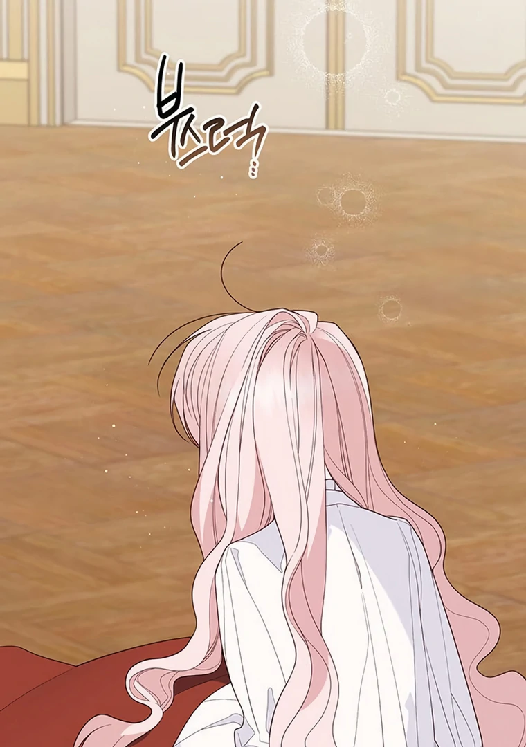 Baca Baby Tyrant - Chapter 111 halaman 97