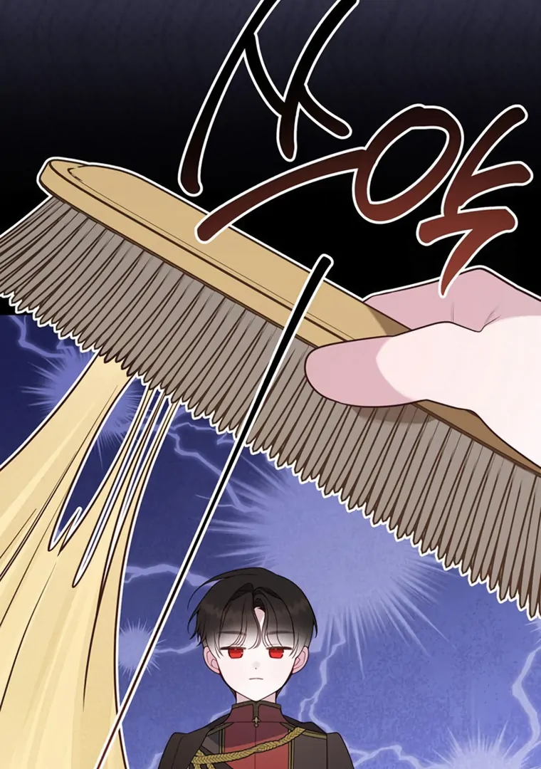 Baca Baby Tyrant - Chapter 112 halaman 112