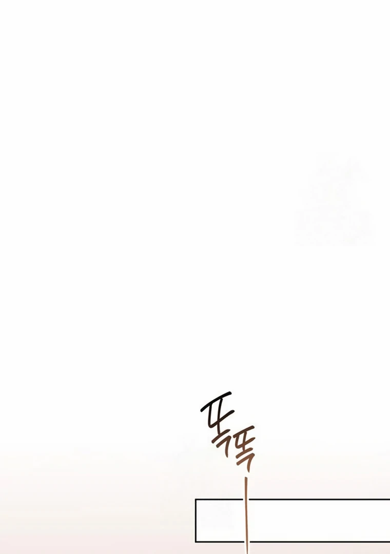 Baca Baby Tyrant - Chapter 112 halaman 148