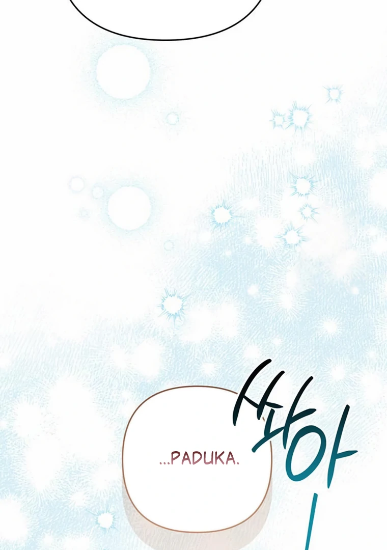 Baca Baby Tyrant - Chapter 112 halaman 22