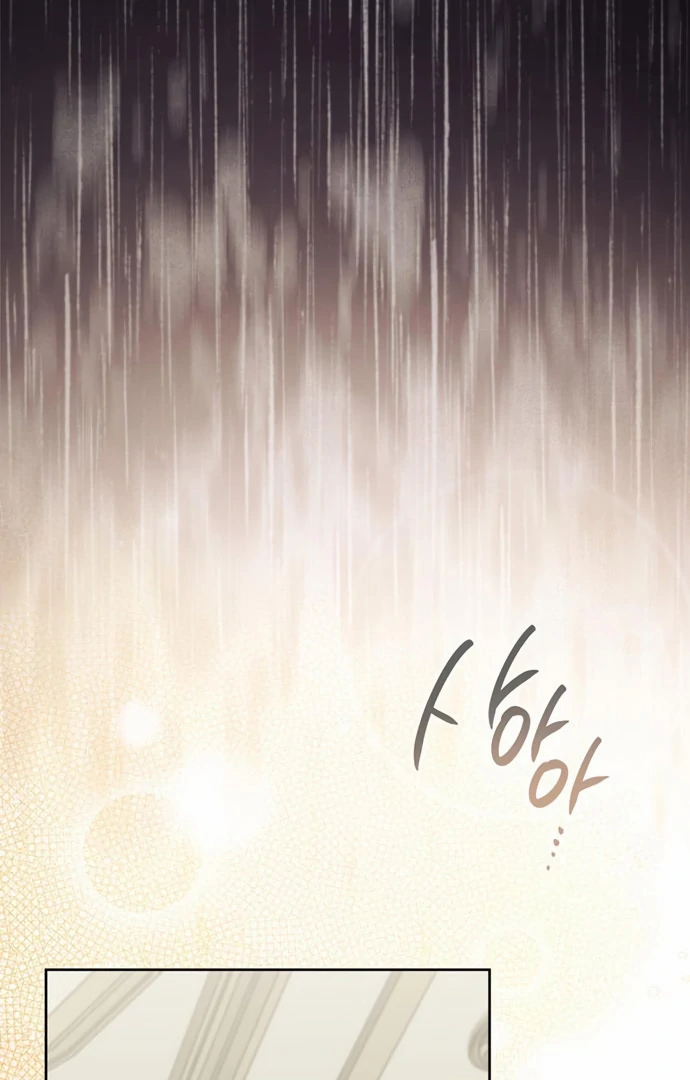Baca Baby Tyrant - Chapter 114 halaman 68