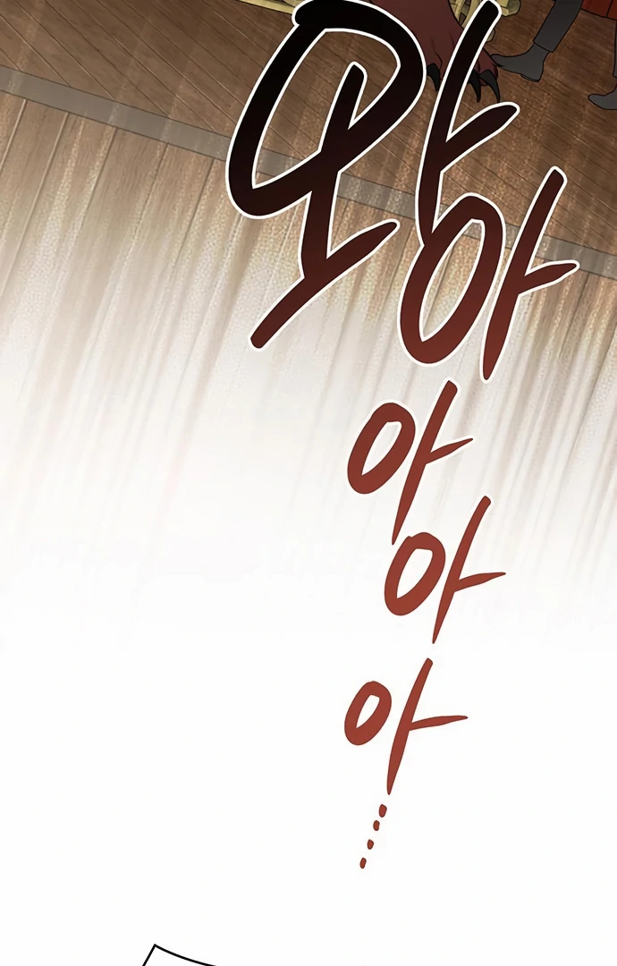 Baca Baby Tyrant - Chapter 115 halaman 103