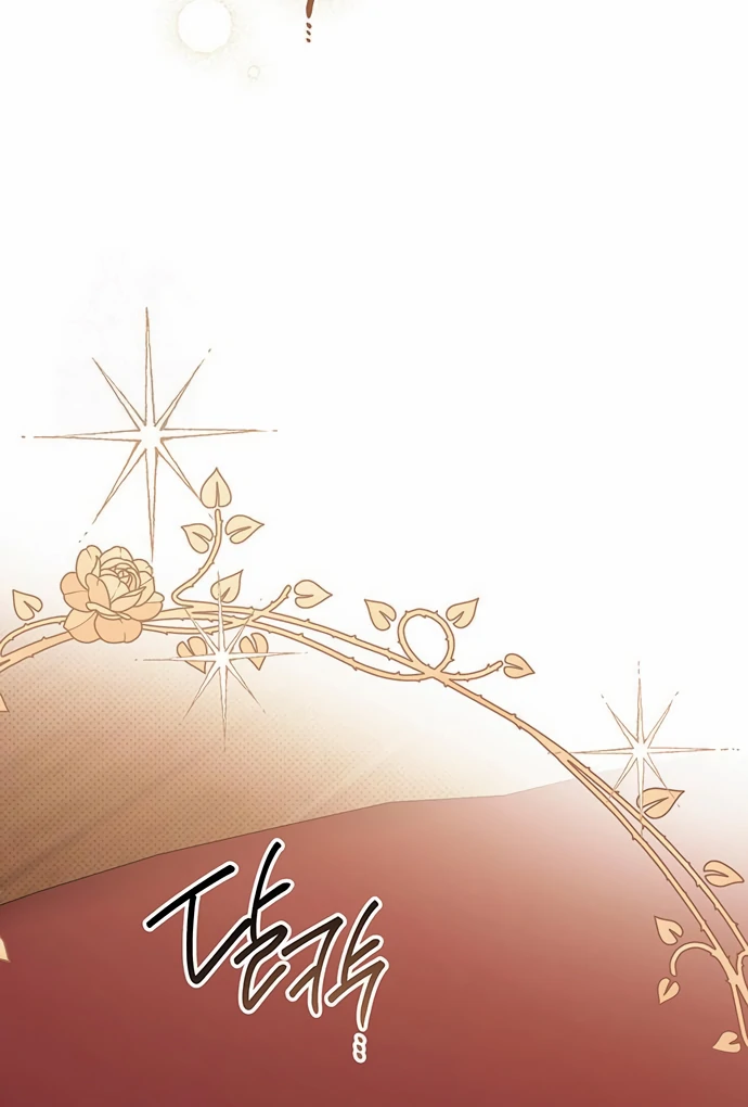 Baca Baby Tyrant - Chapter 115 halaman 17