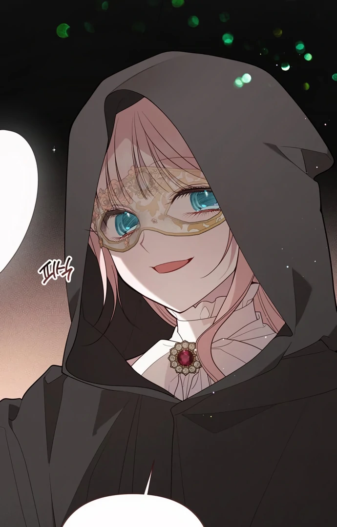 Baca Baby Tyrant - Chapter 115 halaman 43