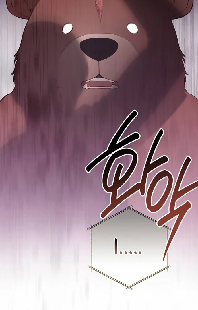 Baca Baby Tyrant - Chapter 116 halaman 24