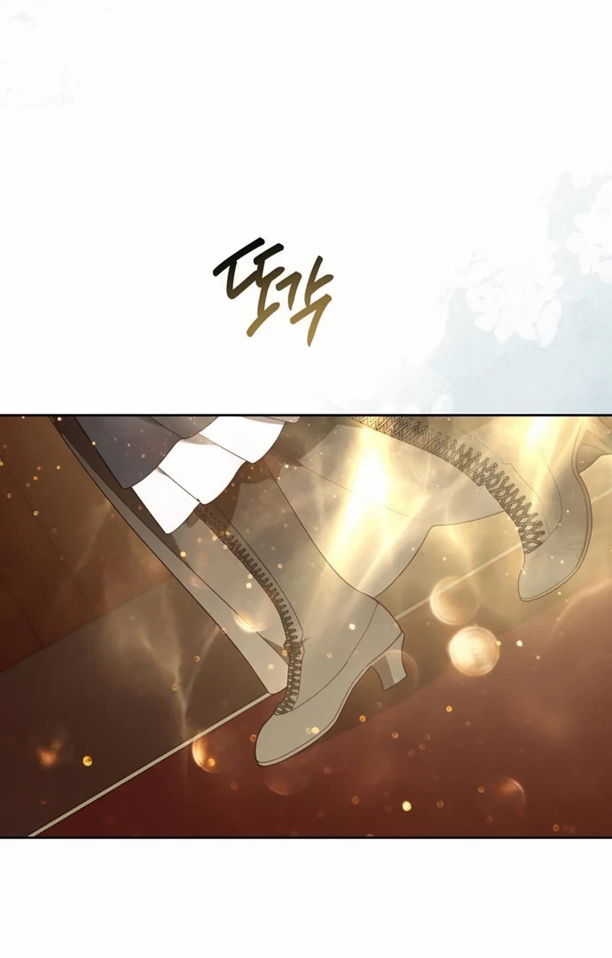 Baca Baby Tyrant - Chapter 116 halaman 3