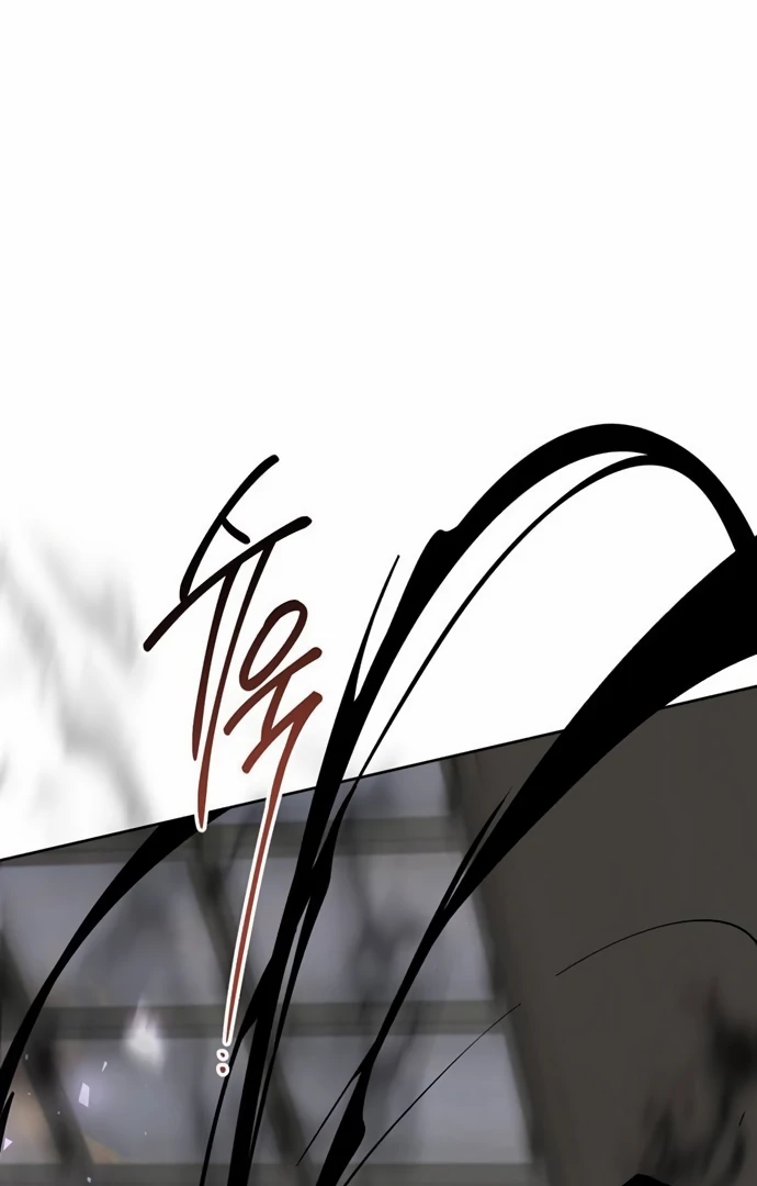 Baca Baby Tyrant - Chapter 116 halaman 79