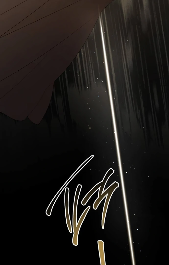 Baca Baby Tyrant - Chapter 116 halaman 95