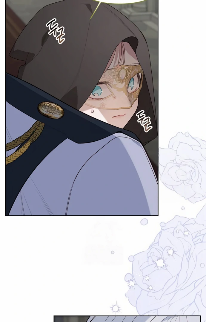 Baca Baby Tyrant - Chapter 117 halaman 22