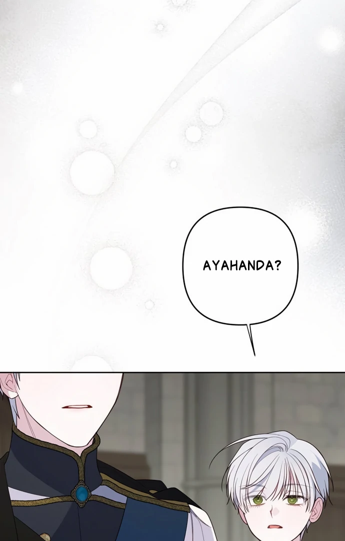 Baca Baby Tyrant - Chapter 117 halaman 39