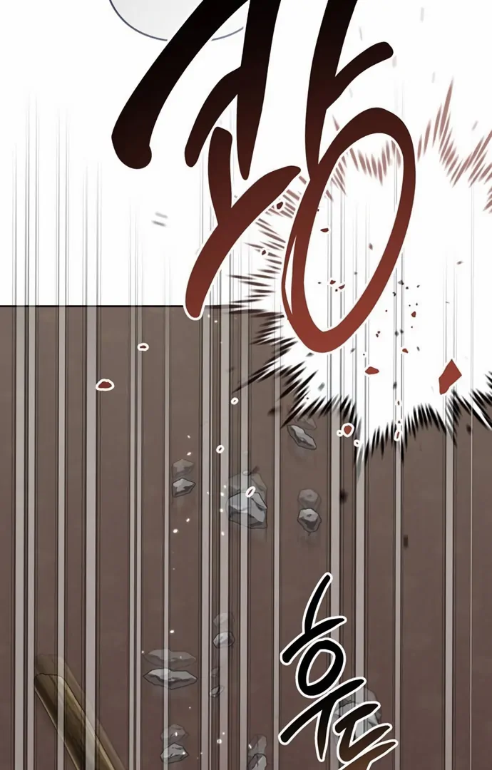 Baca Baby Tyrant - Chapter 117 halaman 43