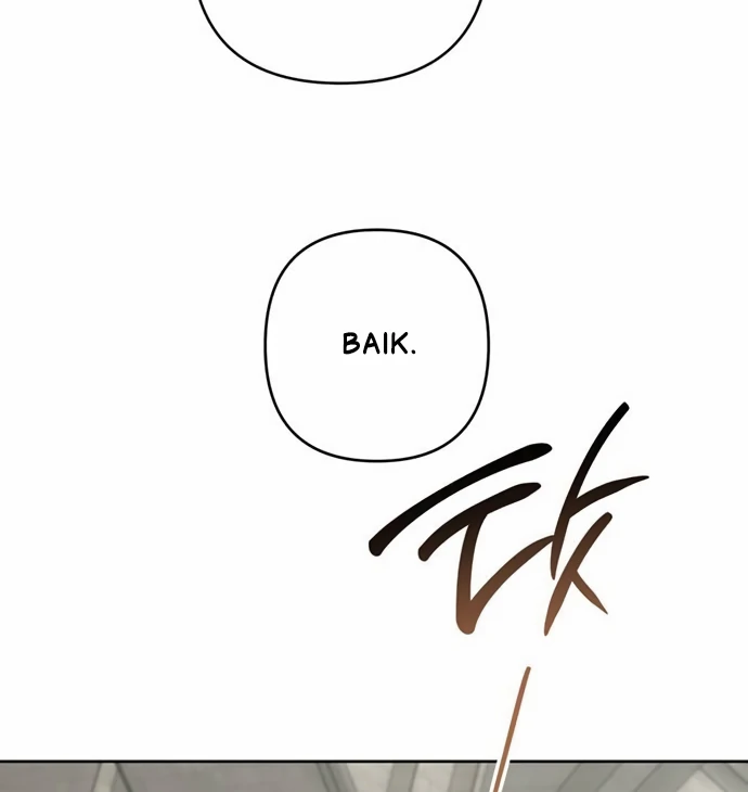 Baca Baby Tyrant - Chapter 117 halaman 46