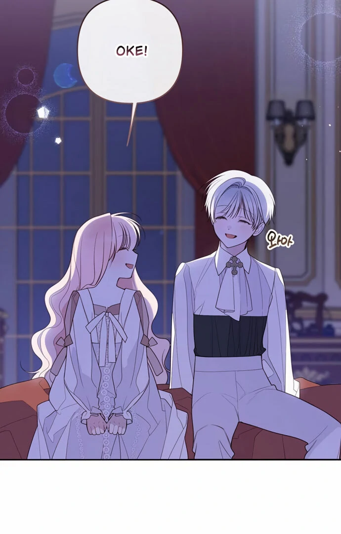 Baca Baby Tyrant - Chapter 118 halaman 73