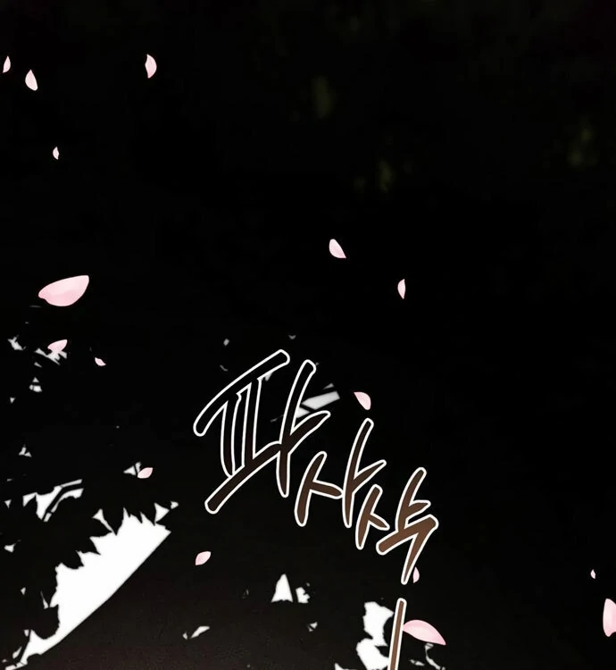 Baca Baby Tyrant - Chapter 119 halaman 108