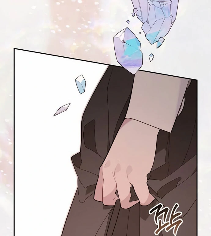 Baca Baby Tyrant - Chapter 119 halaman 56