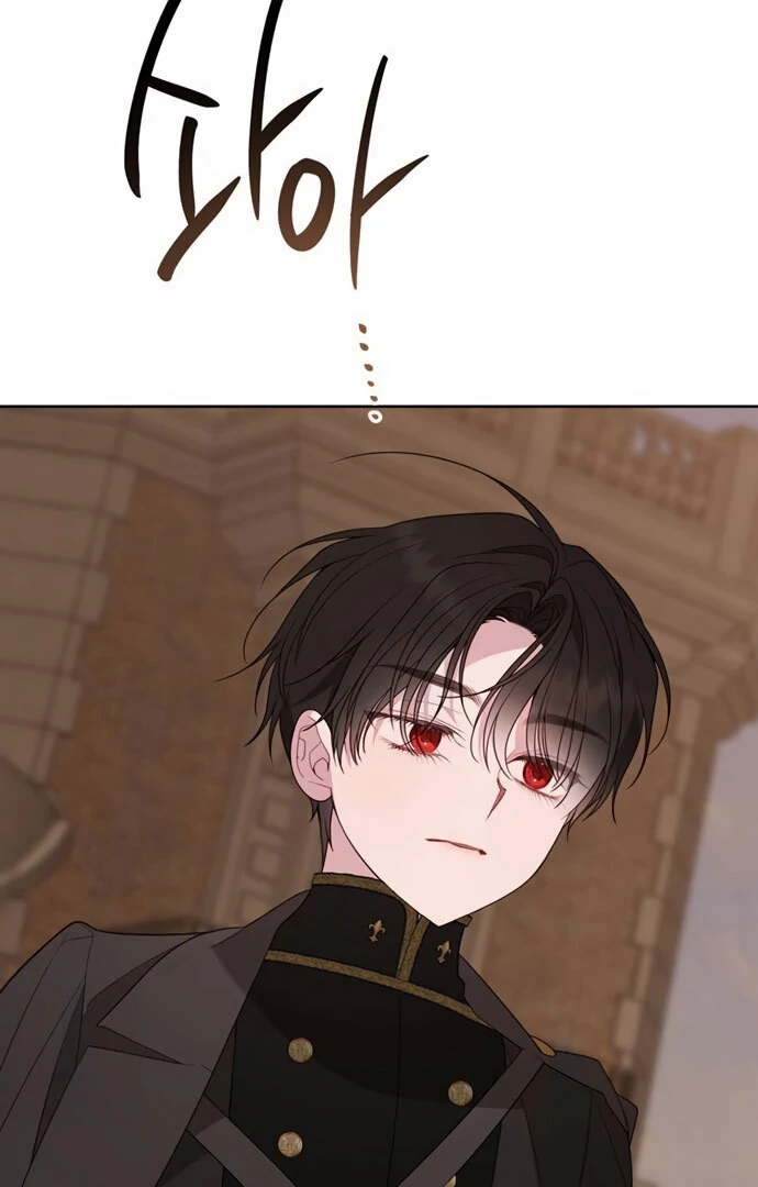 Baca Baby Tyrant - Chapter 119 halaman 84