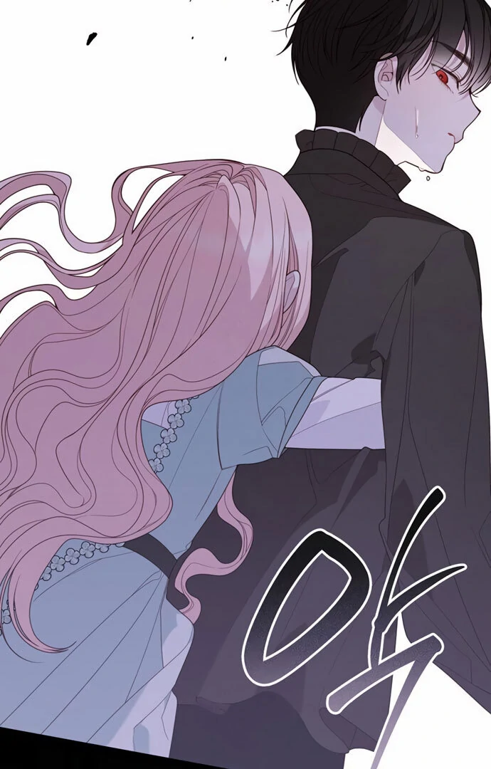 Baca Baby Tyrant - Chapter 120 halaman 72