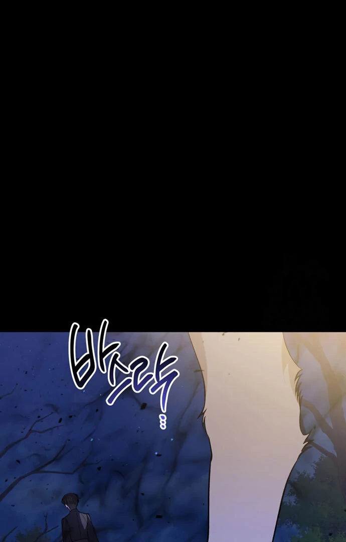 Baca Baby Tyrant - Chapter 120 halaman 8