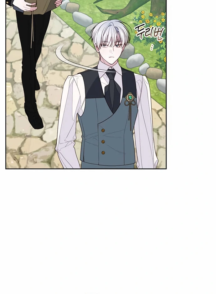 Baca Baby Tyrant - Chapter 121 halaman 57