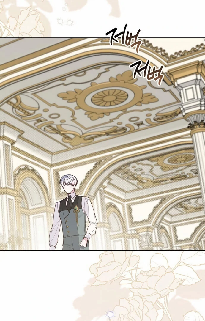 Baca Baby Tyrant - Chapter 121 halaman 78