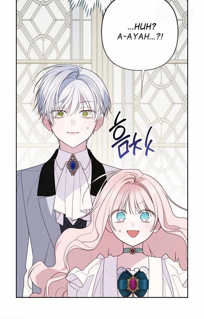 Baca Baby Tyrant - Chapter 121 halaman 87