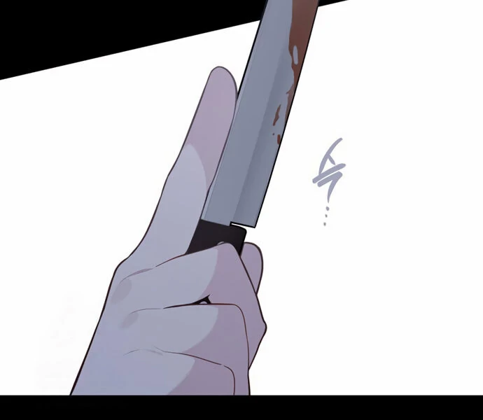 Baca Baby Tyrant - Chapter 122 halaman 15