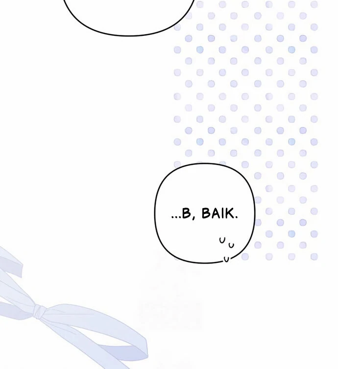 Baca Baby Tyrant - Chapter 122 halaman 49