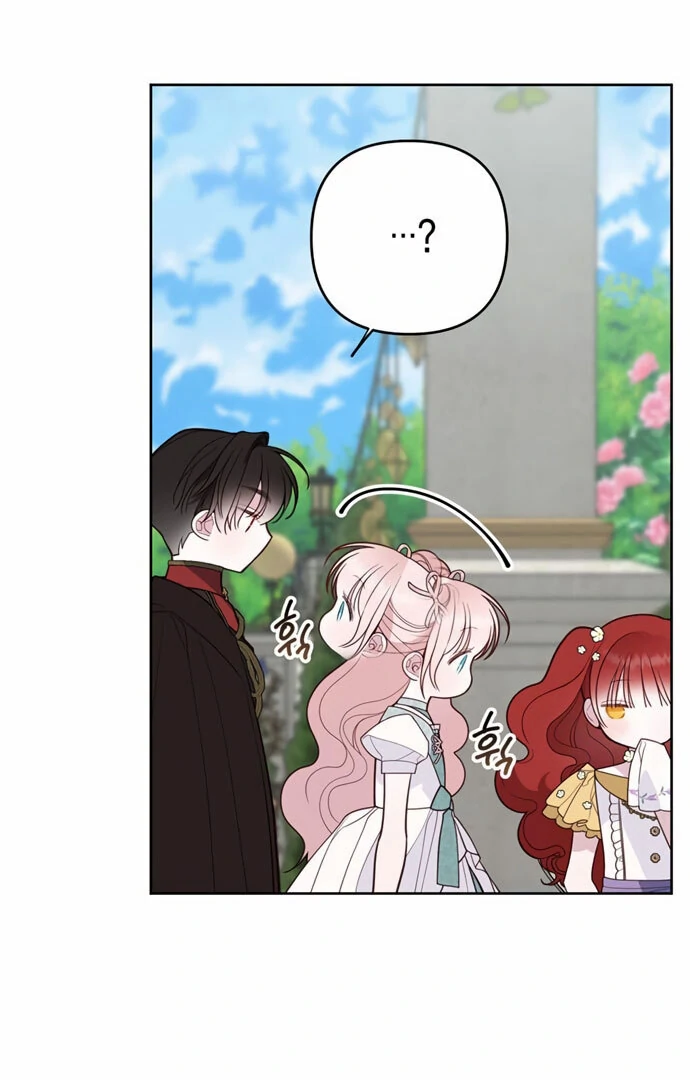 Baca Baby Tyrant - Chapter 123 halaman 65