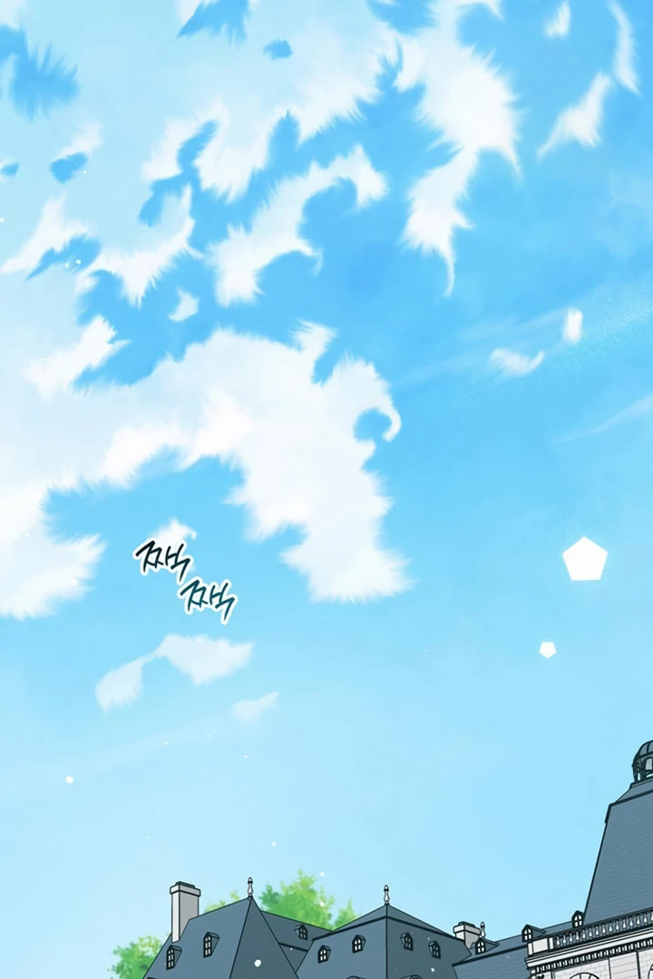 Baca Baby Tyrant - Chapter 124 halaman 3