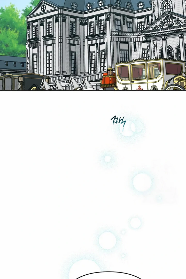 Baca Baby Tyrant - Chapter 124 halaman 4