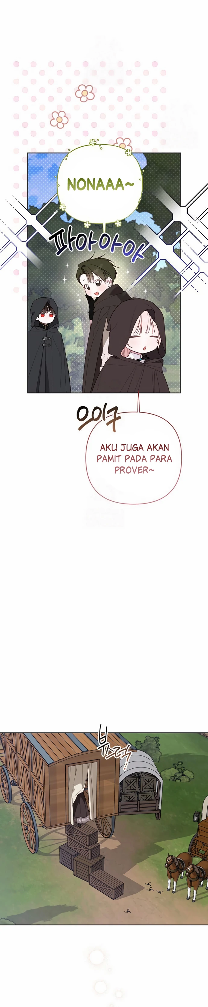 Baca Baby Tyrant - Chapter 125 halaman 13