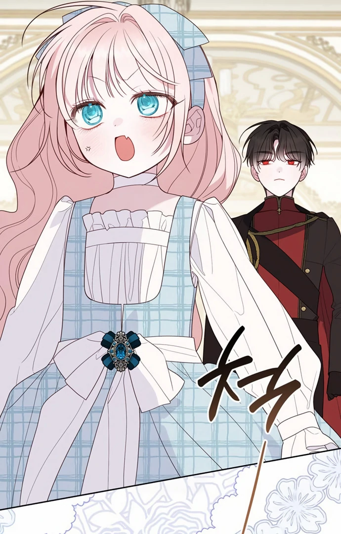 Baca Baby Tyrant - Chapter 125 halaman 91