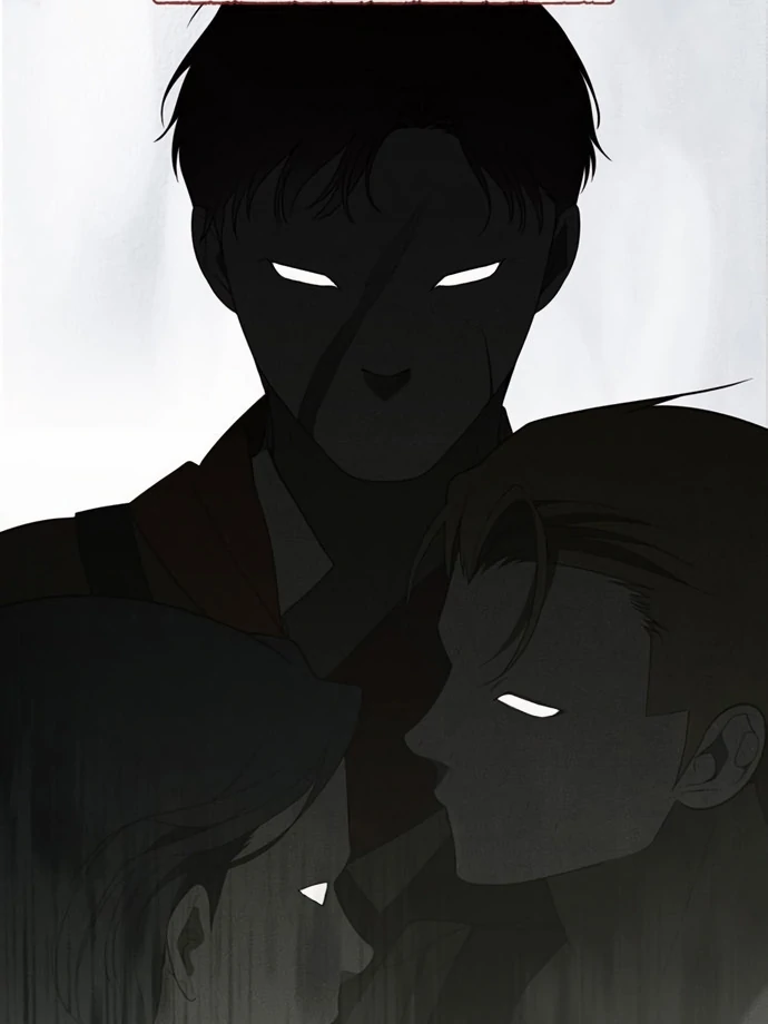 Baca Baby Tyrant - Chapter 126 halaman 49