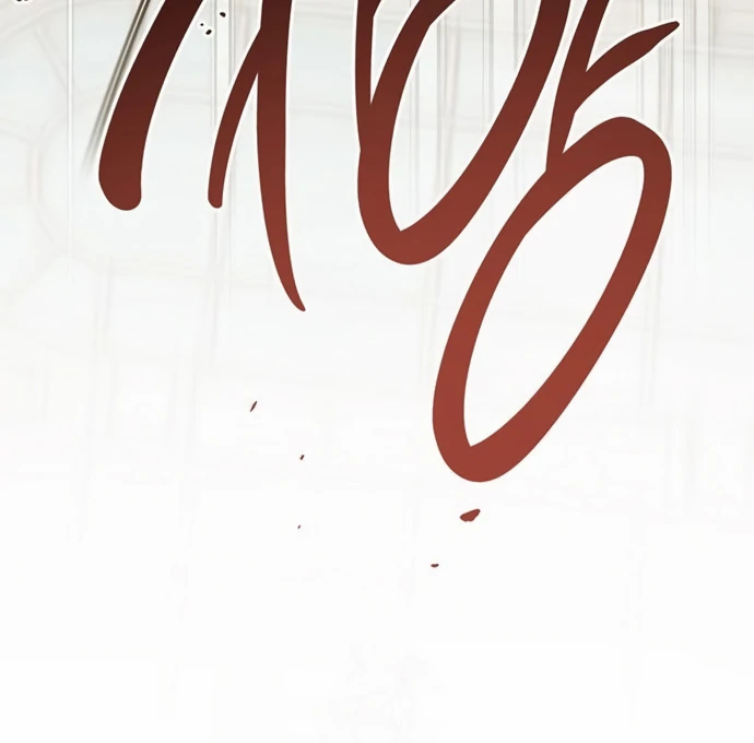 Baca Baby Tyrant - Chapter 126 halaman 78