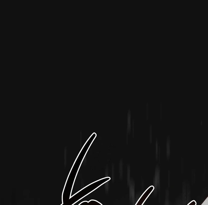 Baca Baby Tyrant - Chapter 126 halaman 86