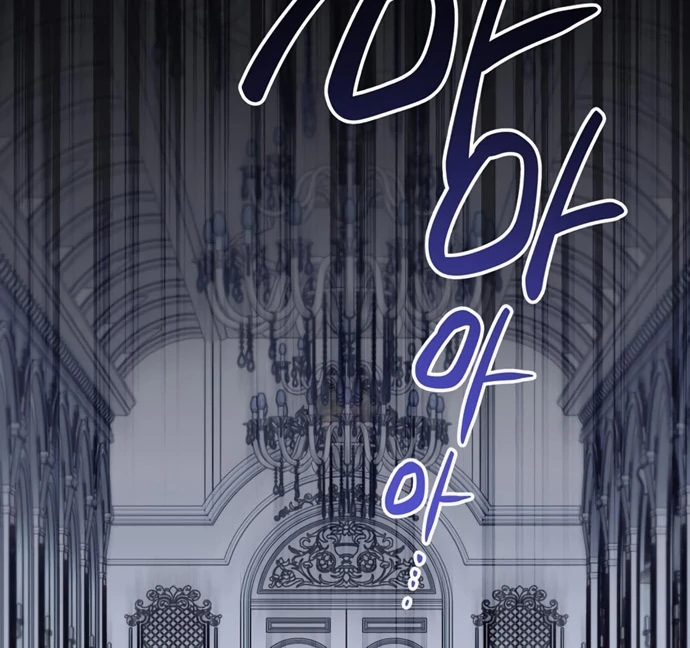 Baca Baby Tyrant - Chapter 126 halaman 95