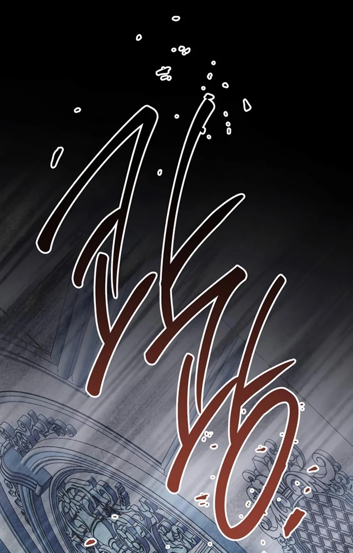 Baca Baby Tyrant - Chapter 127 halaman 44