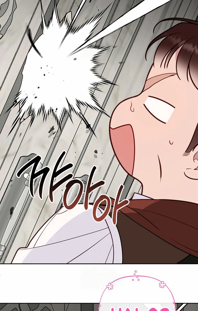 Baca Baby Tyrant - Chapter 127 halaman 5