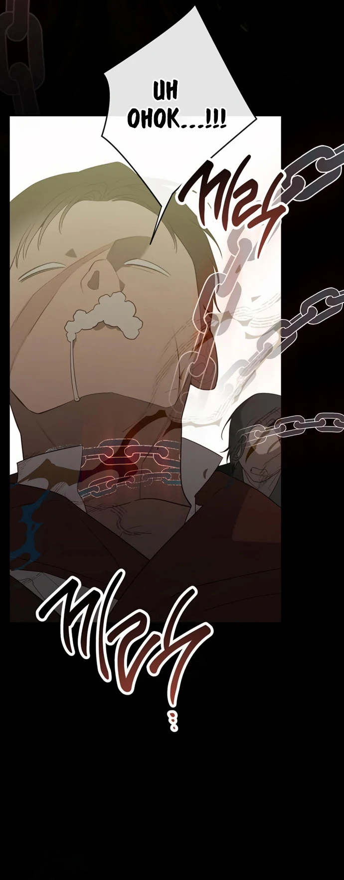 Baca Baby Tyrant - Chapter 127 halaman 66