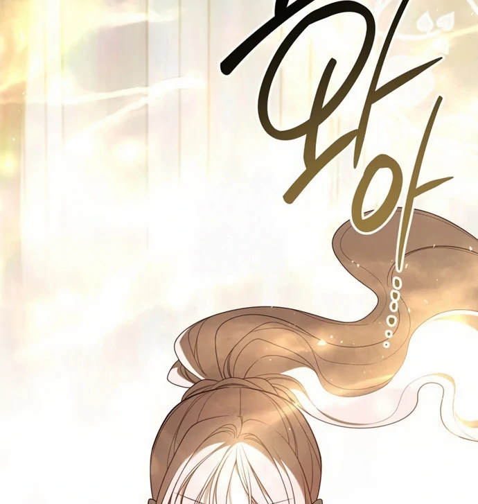 Baca Baby Tyrant - Chapter 127 halaman 84