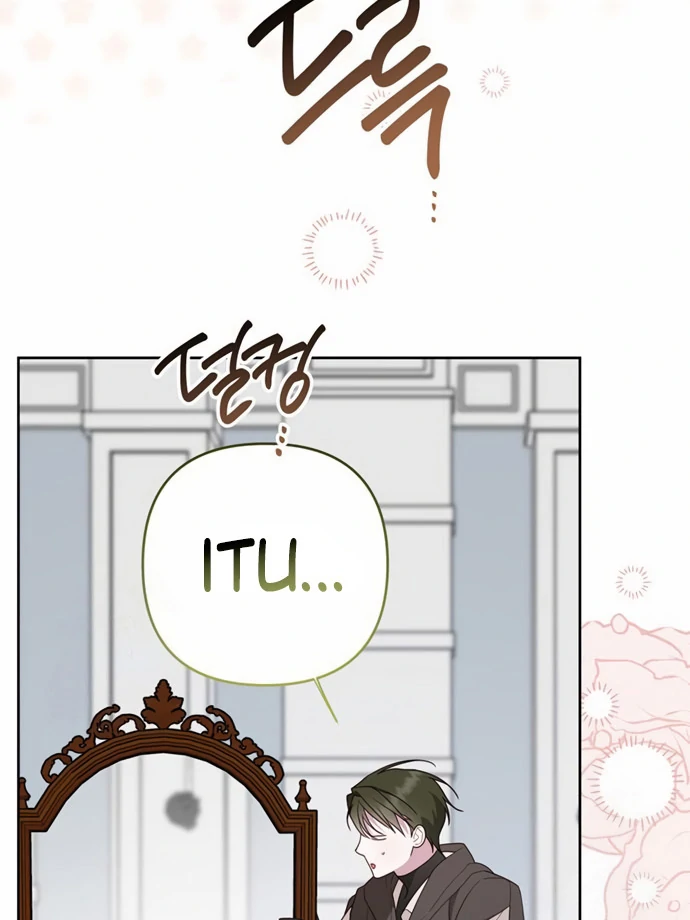 Baca Baby Tyrant - Chapter 127 halaman 97