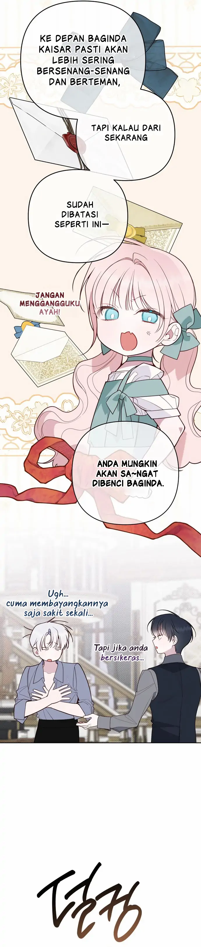 Baca Baby Tyrant - Chapter 129 halaman 57