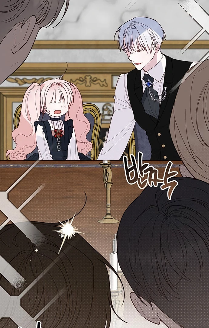 Baca Baby Tyrant - Chapter 130 halaman 86