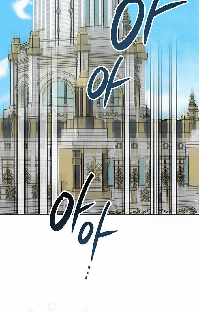 Baca Baby Tyrant - Chapter 130 halaman 89